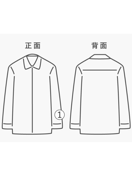 NEIGHBORHOOD(ネイバーフッド) / 長袖シャツ/M/コットン/IDG/212YTNH