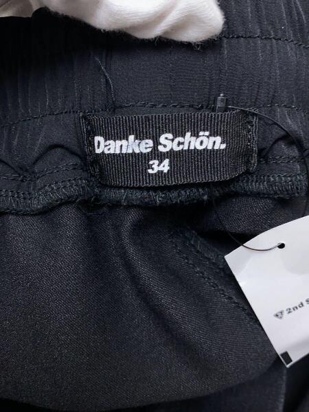 DANKE SCHON(ダンケシェーン) / ダンケシェーン/ストレッチカーゴ 