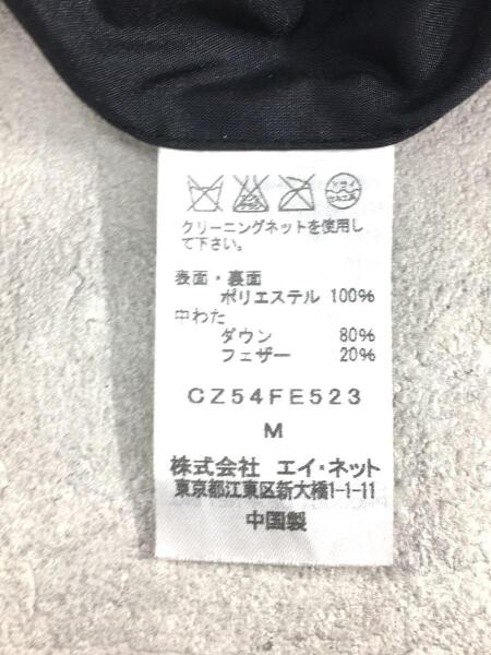 CABANE de ZUCCa(カバンドズッカ) / ダウンベスト/--/ポリエステル/BLK