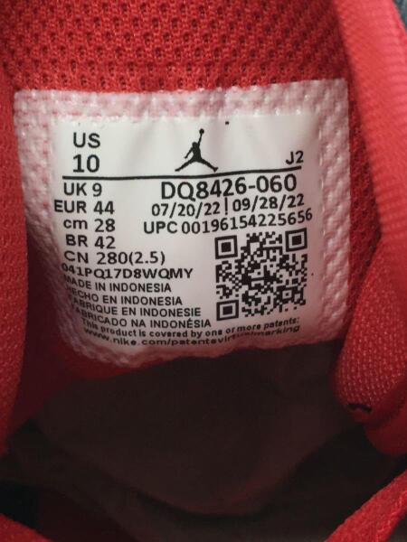 NIKE(ナイキ) / ハイカットスニーカー/28cm/レッド/DQ8426-060/NIKE