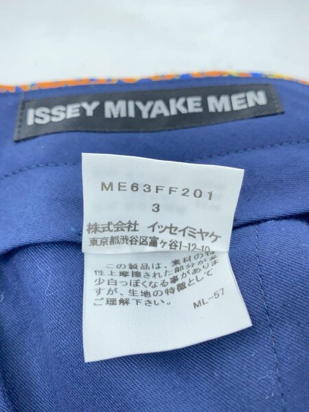 ISSEY MIYAKE MEN マルチカラー ME63FF201 総柄 パンツ 美品 イッセイ