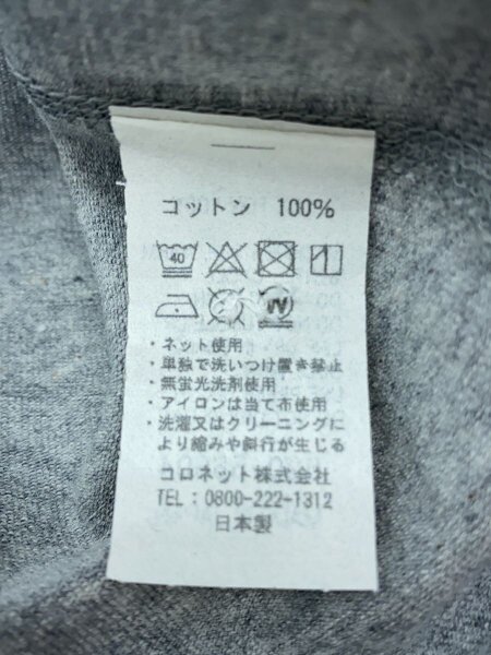 HUNTING WORLD(ハンティングワールド) / Tシャツ/M/コットン/GRY/620