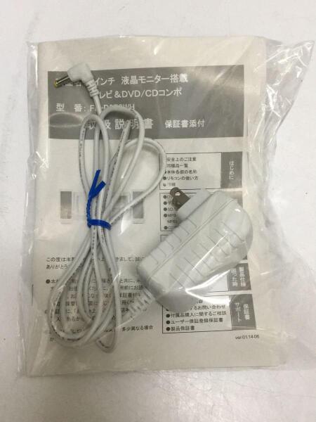 REALLIFE JAPAN(リアルライフジャパン) / ミニコンポ・セットコンポ FL