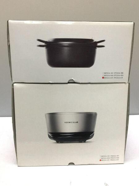 VERMICULARライスポット5合炊き トリュフグレー 箱、レシピ本付き