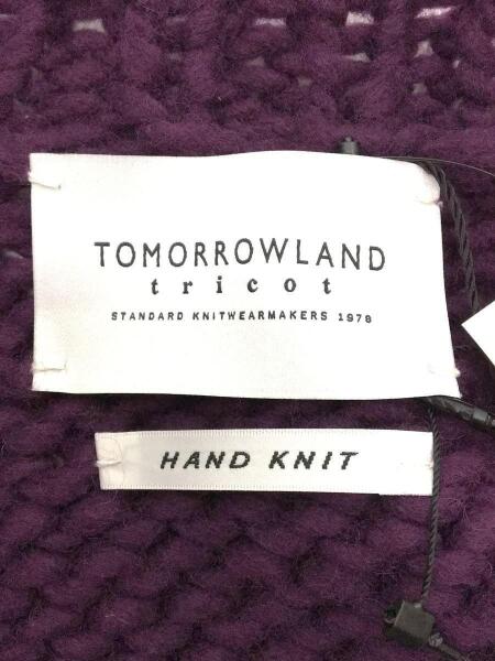 TOMORROWLAND(トゥモローランド) / カーディガン(厚手)/FREE/ウール 