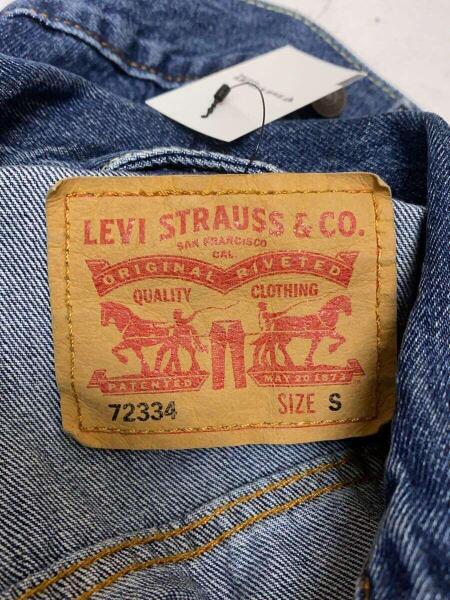 Levi