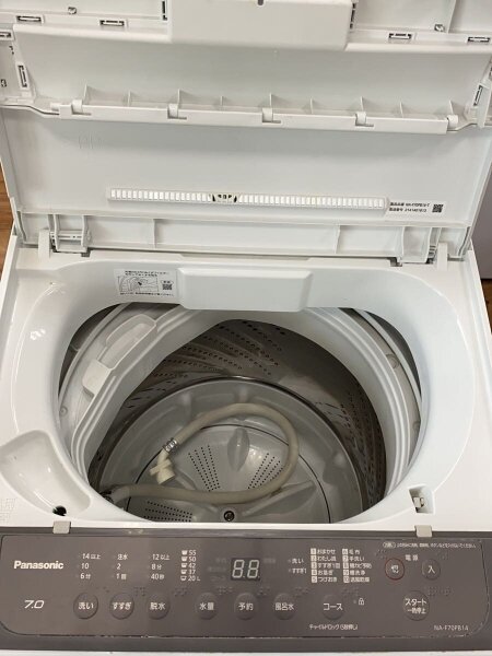 Panasonic(パナソニック) / 洗濯機 NA-F70PB14-T | 中古品の販売・通販 