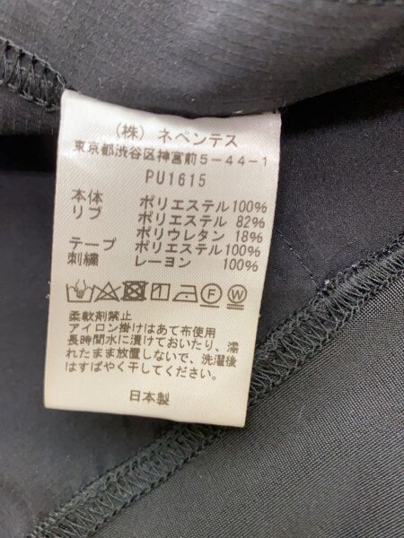 Needles(ニードルズ) / B2nd/R.C.Track Jacket/ジャケット/L