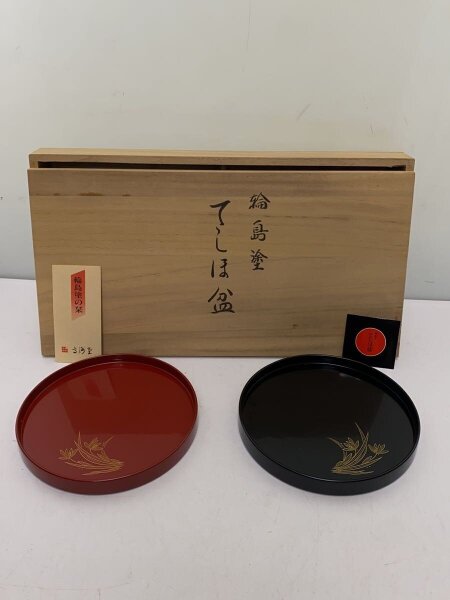 輪島塗皿 輪島塗漆器の工房直販 輪島塗太郎 輪島市 塗太郎 輪島塗 飾皿