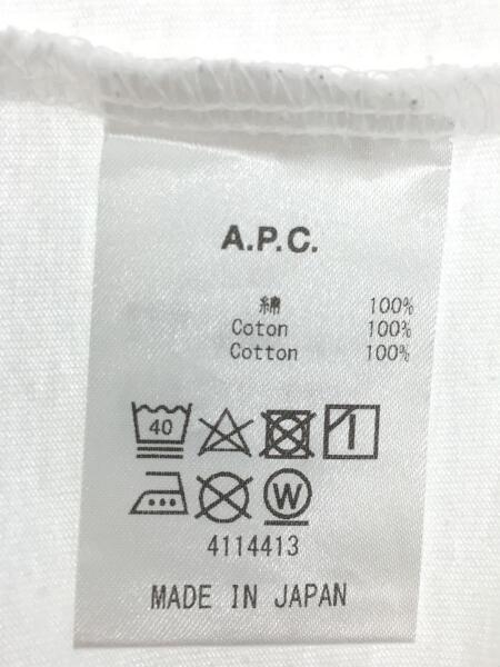 アーペーセー 4114413 逆さロゴ Ｔシャツ カットソー 半袖 グレー M A.P.C - アーペーセー 4114413 逆さロゴ Tシャツ カットソー 半袖