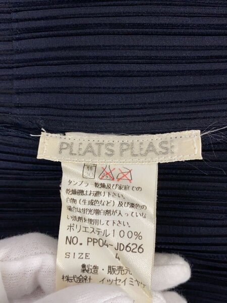 PLEATS PLEASE ISSEY MIYAKE(プリーツプリーズイッセイミヤケ