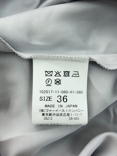 ANAYI(アナイ) / スノーフラワーエンブロイダリースカート/36