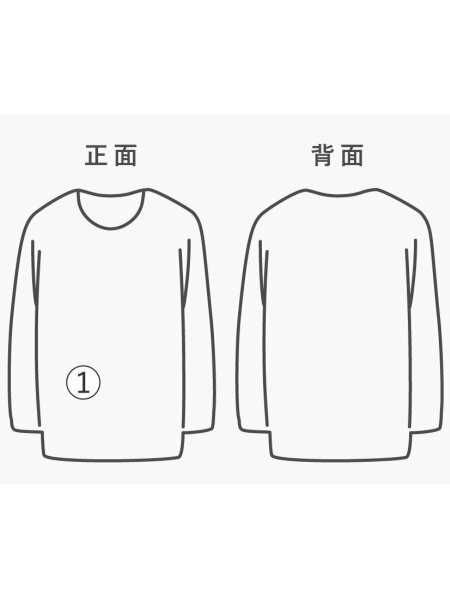PEACEMINUSONE(ピースマイナスワン) / タイダイ/長袖Tシャツ/コットン 