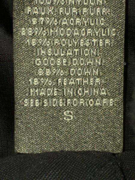 EDDIE BAUER(エディーバウアー) / ダウンジャケット/S/ナイロン/BLK