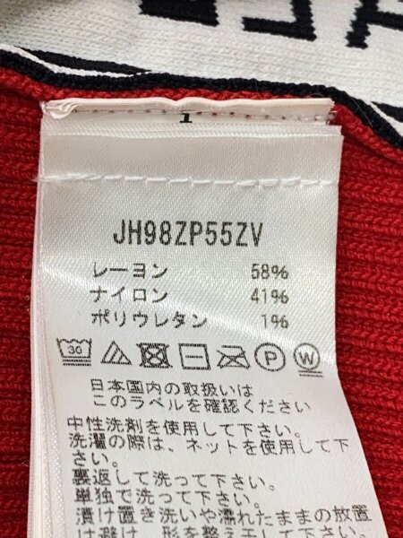 MICHAEL KORS(マイケルコース) / ニットワンピース/長袖ワンピース/S