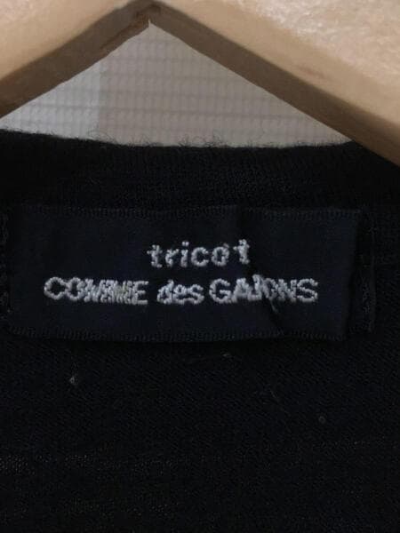 tricot COMME des GARCONS(トリココムデギャルソン) / 襟付カーデ