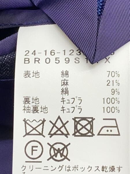 BRILLA per il gusto(ブリッラベルイルグースト) / ピークドラペル2 