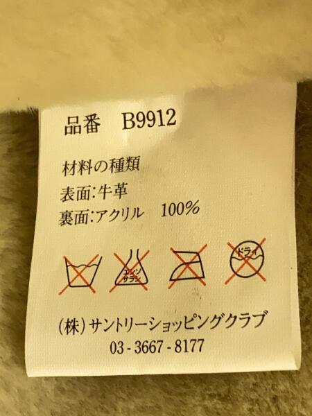 BOSS(ボス) / フライトジャケット/M/牛革/BLK/B9912/ダメージ有 | 古着