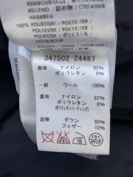 GUCCI(グッチ) / ダウンジャケット/44/ナイロン/BLK/347502 Z4487