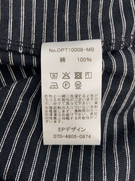 Optstuff(オプトスタフ) / 26ss/DRAWSTRING BORDER T-SHIRT/XL