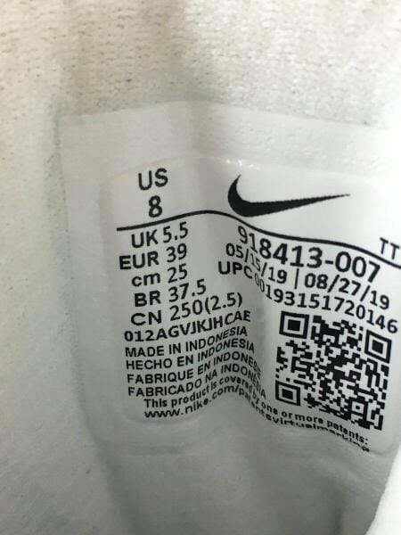 NIKE(ナイキ) / WMNS AIR MAX 95 SE/ウィメンズエアマックス95SE