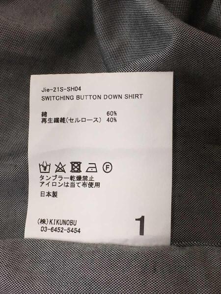 JieDa(ジエダ) / WITCHING BUTTON DOWN SHIRT/長袖シャツ/1/コットン