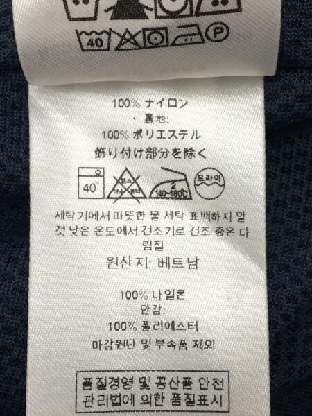 patagonia(パタゴニア) / ナイロンジャケット/M/ナイロン/ネイビー