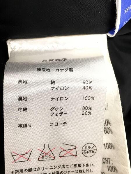 CANADA GOOSE(カナダグース) / アメリカンラグシー別注/KINGSTON