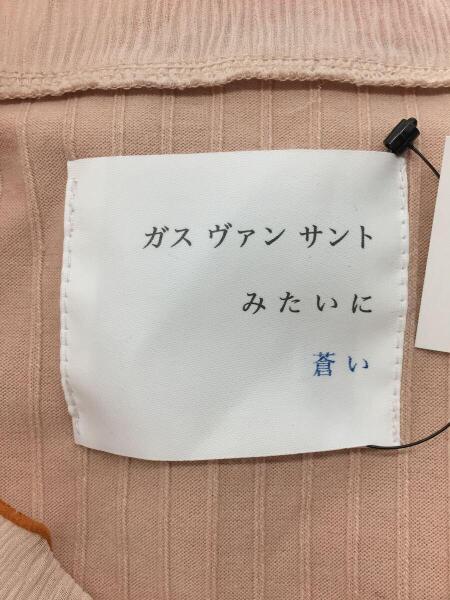 ガスヴァンサントみたいに蒼い レディース ノースリーブ ガスヴァンサントみたいに蒼い レディース ノースリーブ