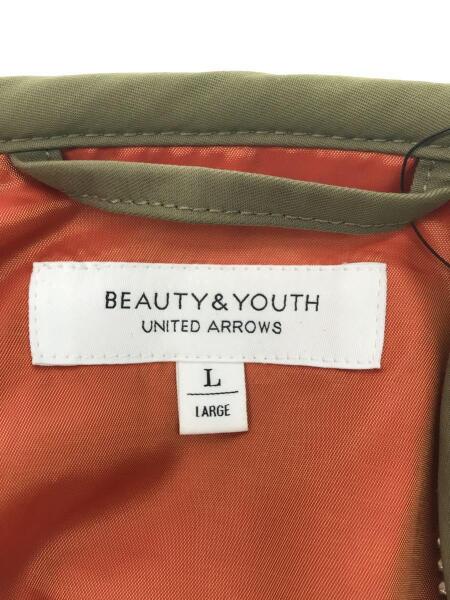 BEAUTY&YOUTH UNITED ARROWS(ビューティーアンドユースユナイテッド 