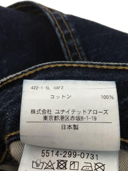 UNITED ARROWS & SONS(ユナイテッドアローズアンドサンズ 