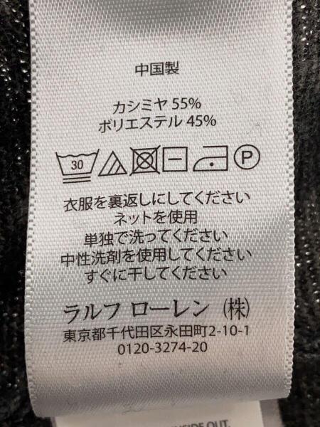 POLO RALPH LAUREN(ポロラルフローレン) / セーター(薄手)/XL/カシミア 