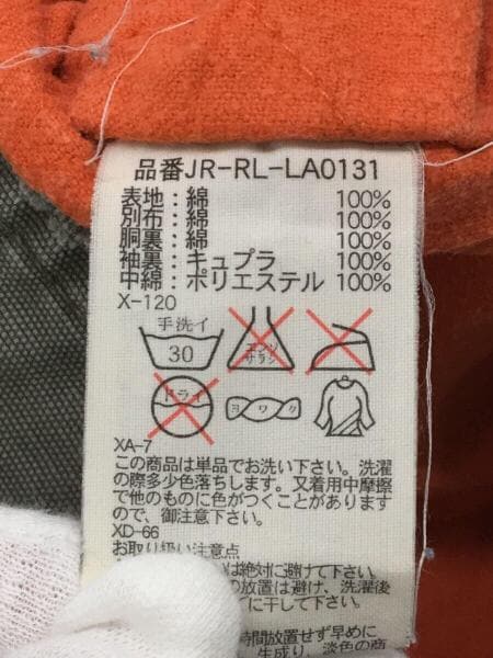 POLO RALPH LAUREN(ポロラルフローレン) / ジャケット/M/コットン/KHK