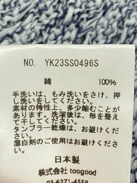 YOKE(ヨーク) / 23SS/MESH CARDIGAN/カーディガン(薄手)/3/コットン