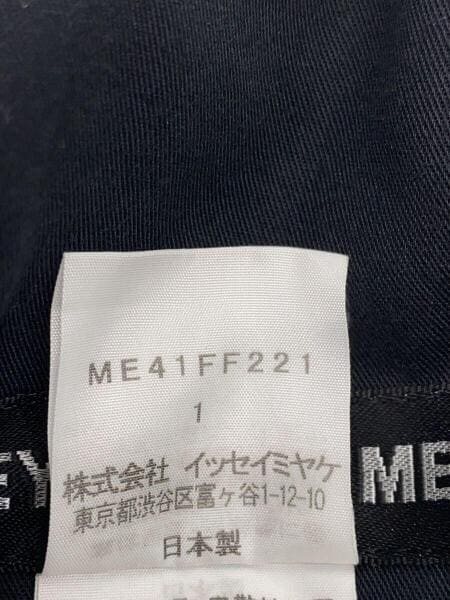 ISSEY MIYAKE MEN(イッセイミヤケメン) / ショートパンツ/1/コットン