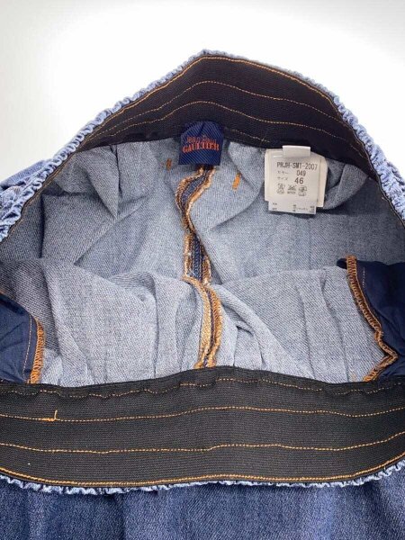 Jean Paul Gaultier(ジャンポールゴルチエ) / サルエルイージーデニム