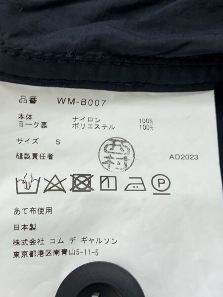 JUNYA WATANABE COMME des GARCONS MAN(ジュンヤワタナベ 