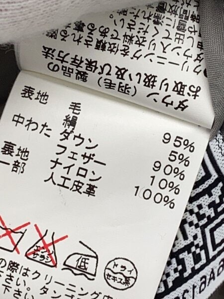 TATRAS(タトラス) / 16AW/MAGNO/ダウンベスト/2/ウール/グレー