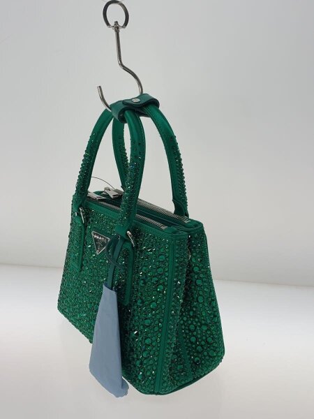 PRADA(プラダ) / バッグ/--/GRN/1BA906 | 中古品の販売・通販なら