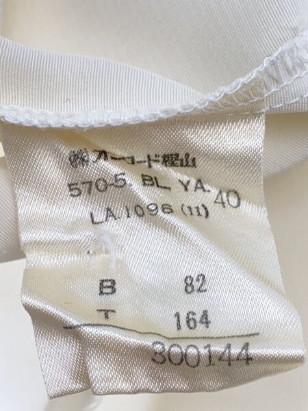 Jean Paul Gaultier(ジャンポールゴルチエ) / 長袖シャツ/40