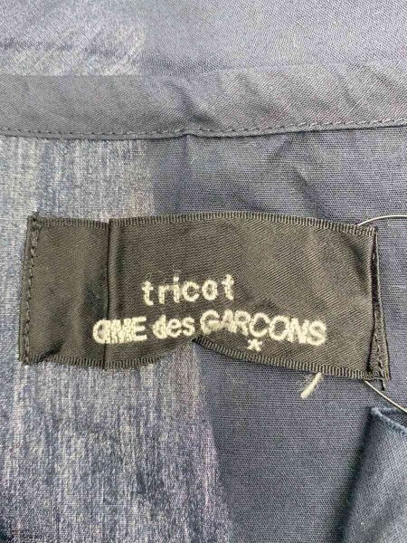 tricot COMME des GARCONS(トリココムデギャルソン) / 半袖ワンピース