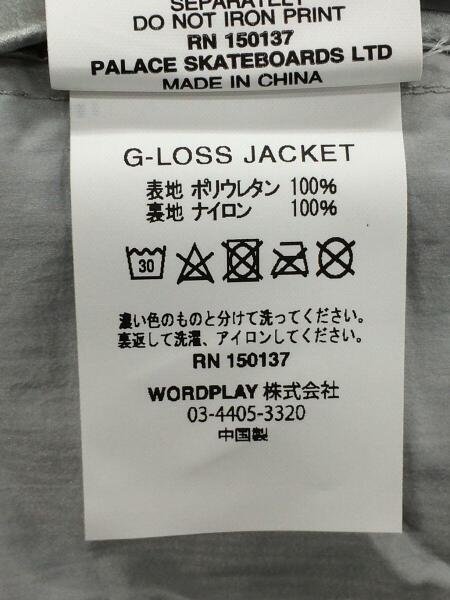 PALACE(パレス) / 19AW/G-LOSS JACKET/ナイロンジャケット/L/ナイロン 