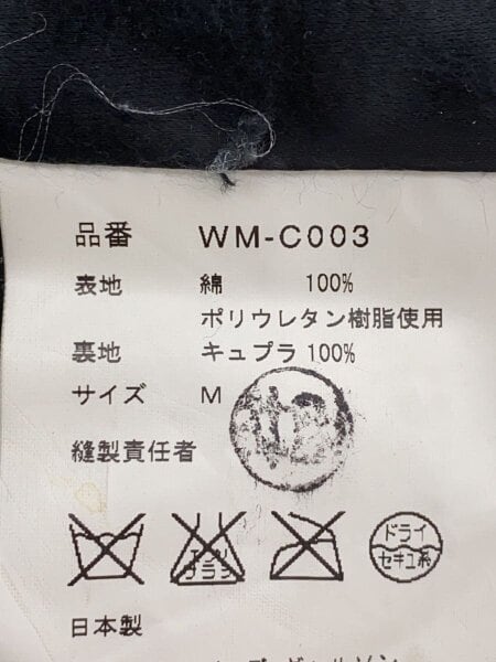 JUNYA WATANABE COMME des GARCONS MAN(ジュンヤワタナベ