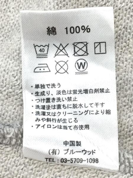 Ron Herman(ロンハーマン) / スウェット/M/コットン/GRY | 古着の販売