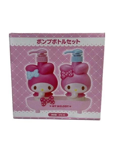 Sanrio(サンリオ) / マイメロ/ポンプボトルセット/PNK | 中古品の販売 