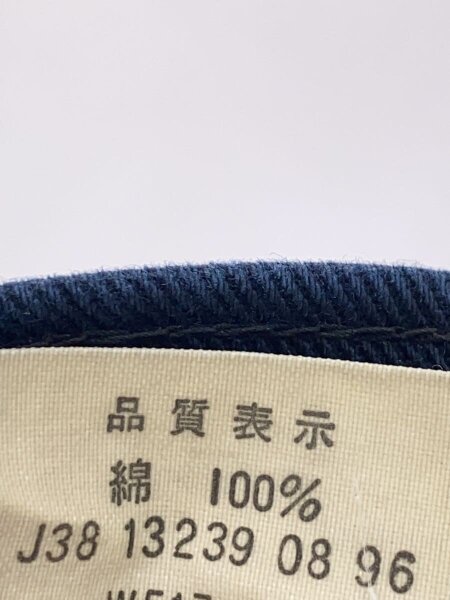 Levi's(リーバイス) / 90s/517/日本製/ブーツカットブラックデニム
