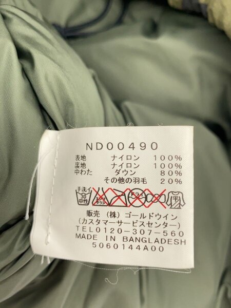 THE NORTH FACE(ザノースフェイス) / NUPTSE DOWN VEST_ヌプシダウン