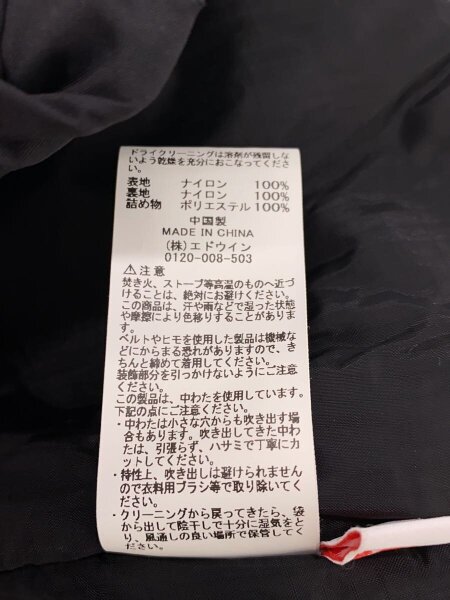 ALPHA INDUSTRIES(アルファインダストリーズ) / ECWCS/コールド