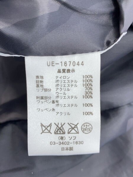 uniform experiment(ユニフォームエクスペリメント) / 16AW/NYLON