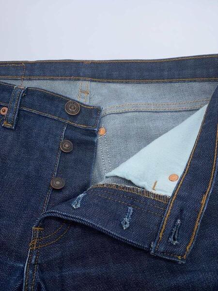 Levi's(リーバイス) / ボトム/28/コットン/IDG/599-2901 | 古着の販売